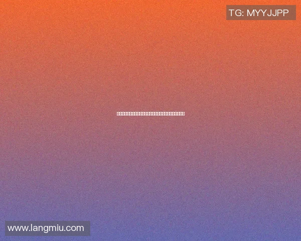 深入探讨北京网球队的力量表现与数据分析背后的秘密与启示