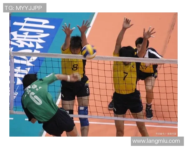 排球精神的力量:深入解析杭州排球队的心理素质与竞技表现