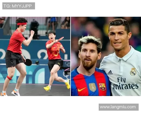 本世纪足球明星排行榜揭晓谁将成为球场传奇的巅峰之选