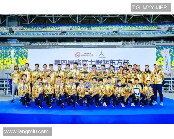 南京足球队在联合会杯中的灵活性表现值得关注与分析